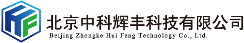 山東臨沂新華印刷物流集團(tuán)